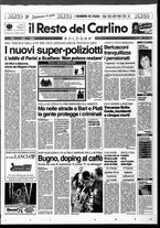 giornale/RAV0037021/1994/n. 233 del 27 agosto